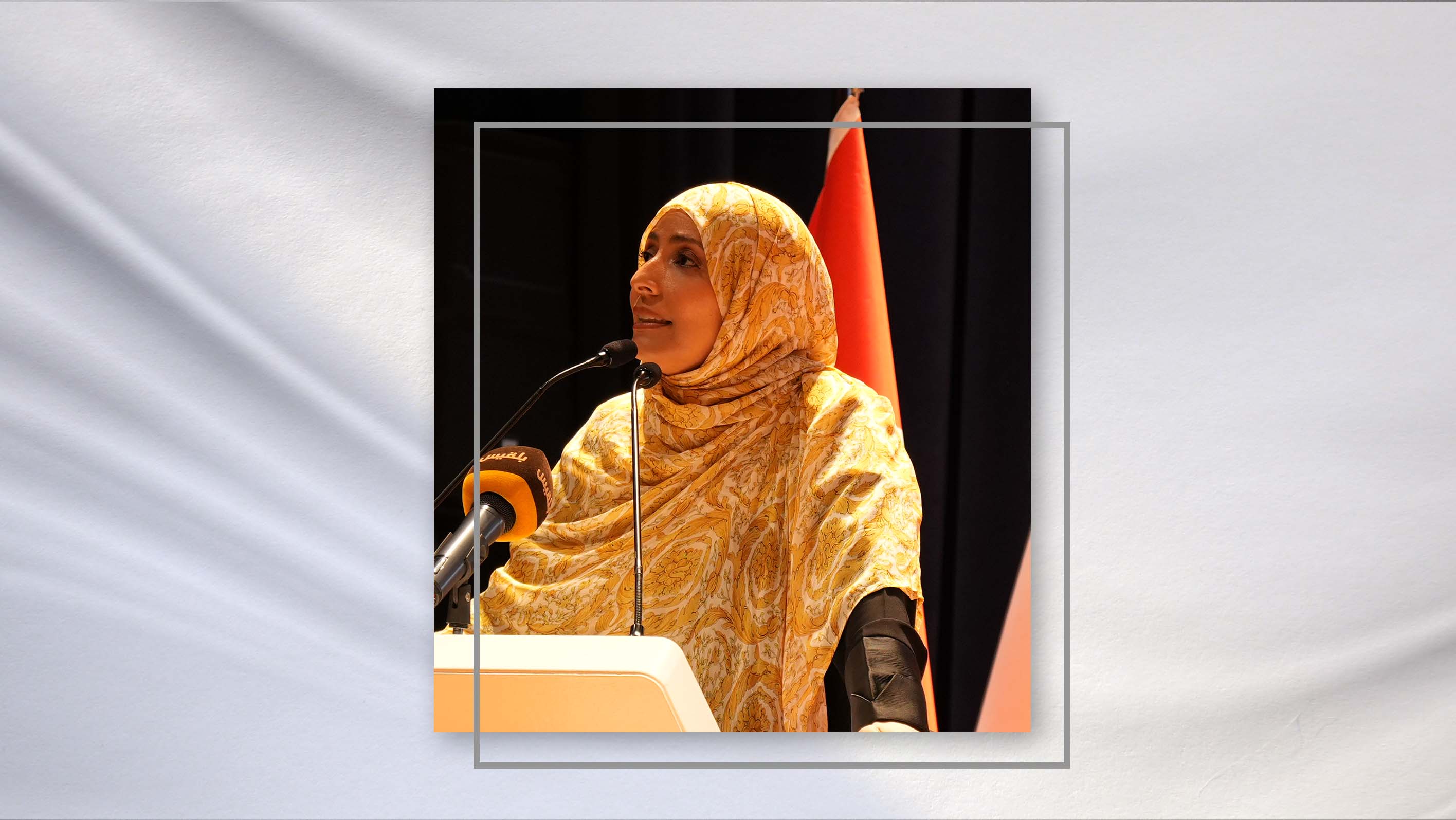Tawakkol Karman's Address at the Yemeni Cultural Day Event at Sakarya University